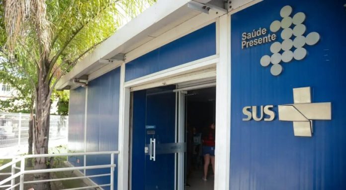 Novos tratamentos para endometriose serão ofertados pelo SUS